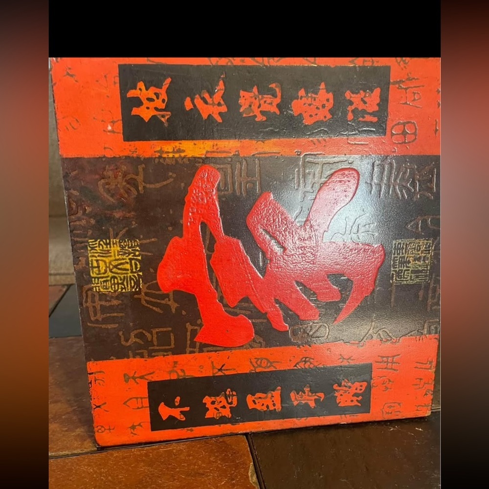 Asian Inspired Red & Black Abstract Wall Art – Modern Decorative Canvas
